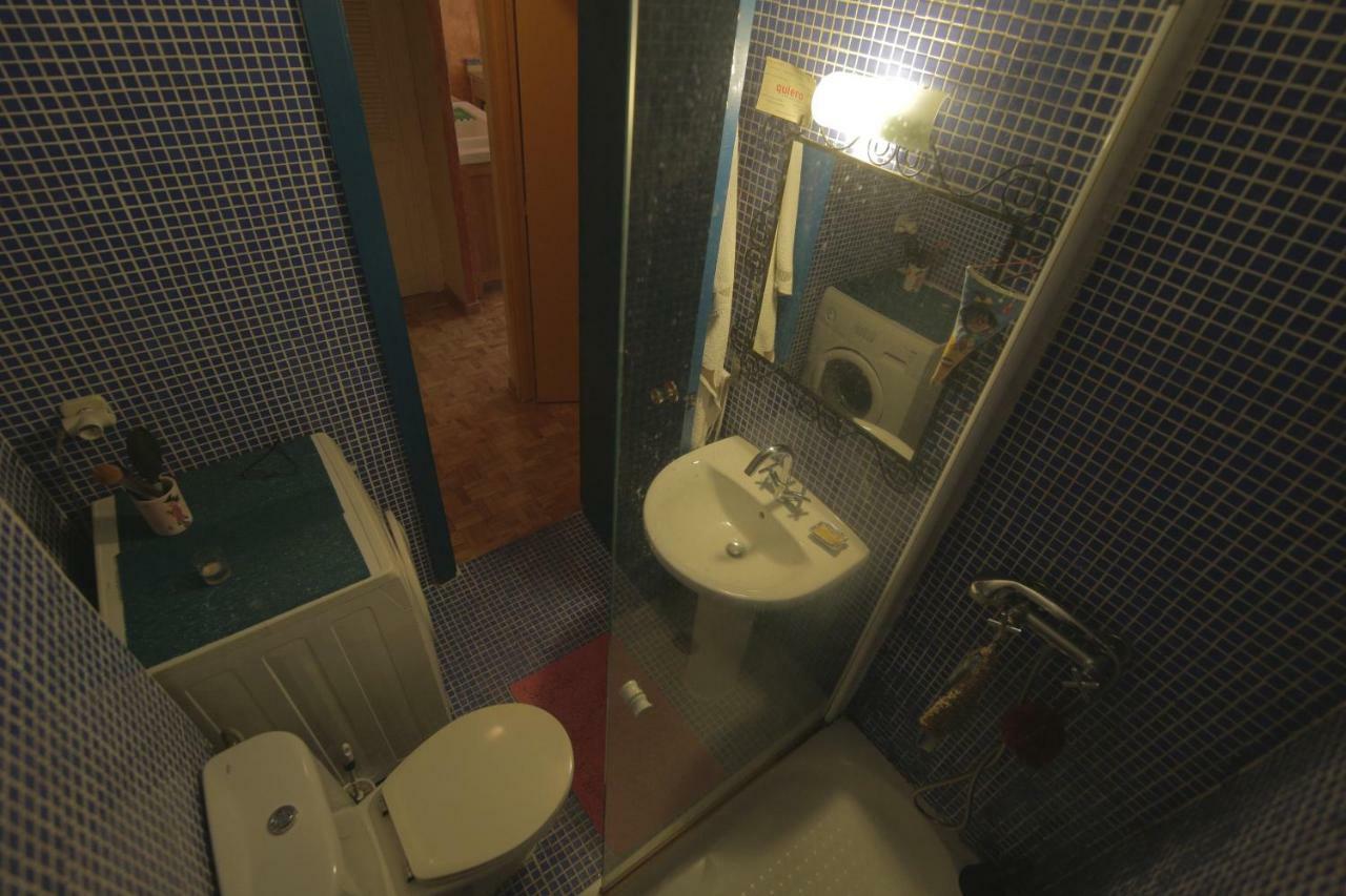 Apartment In Lavapies Madrid Center المظهر الخارجي الصورة